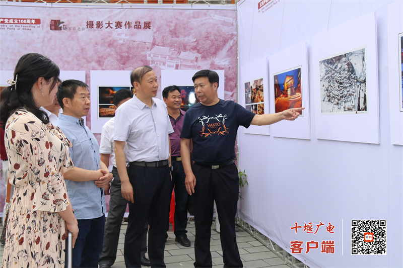 房州古镇军店老街摄影大赛作品展