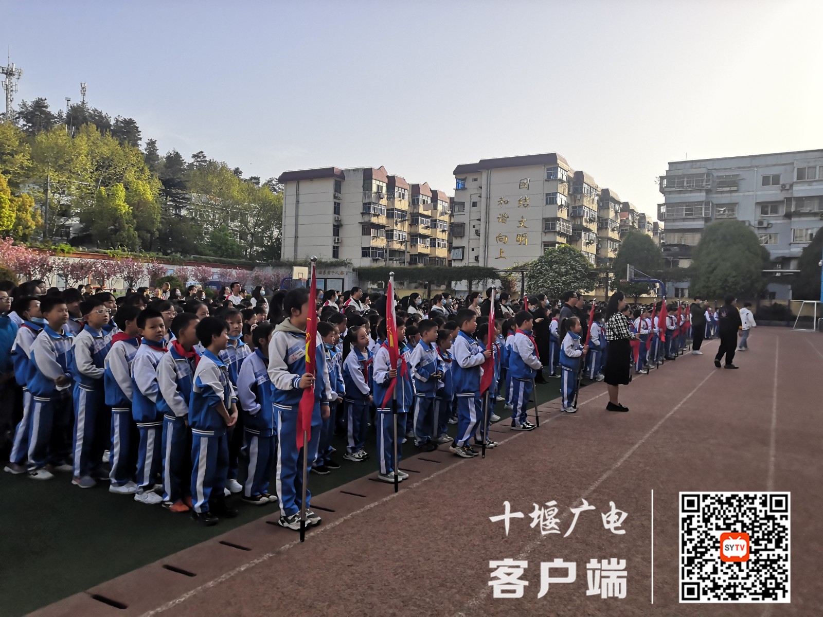 IMG_20220406_074713