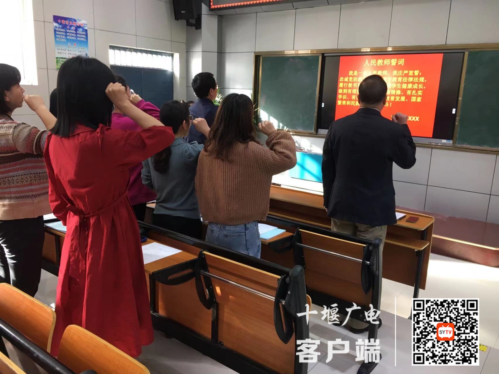 微信图片_20220407085101