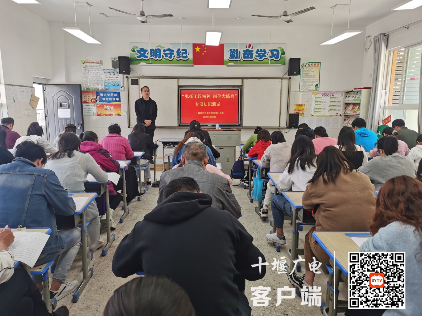 QQ图片20220407085234