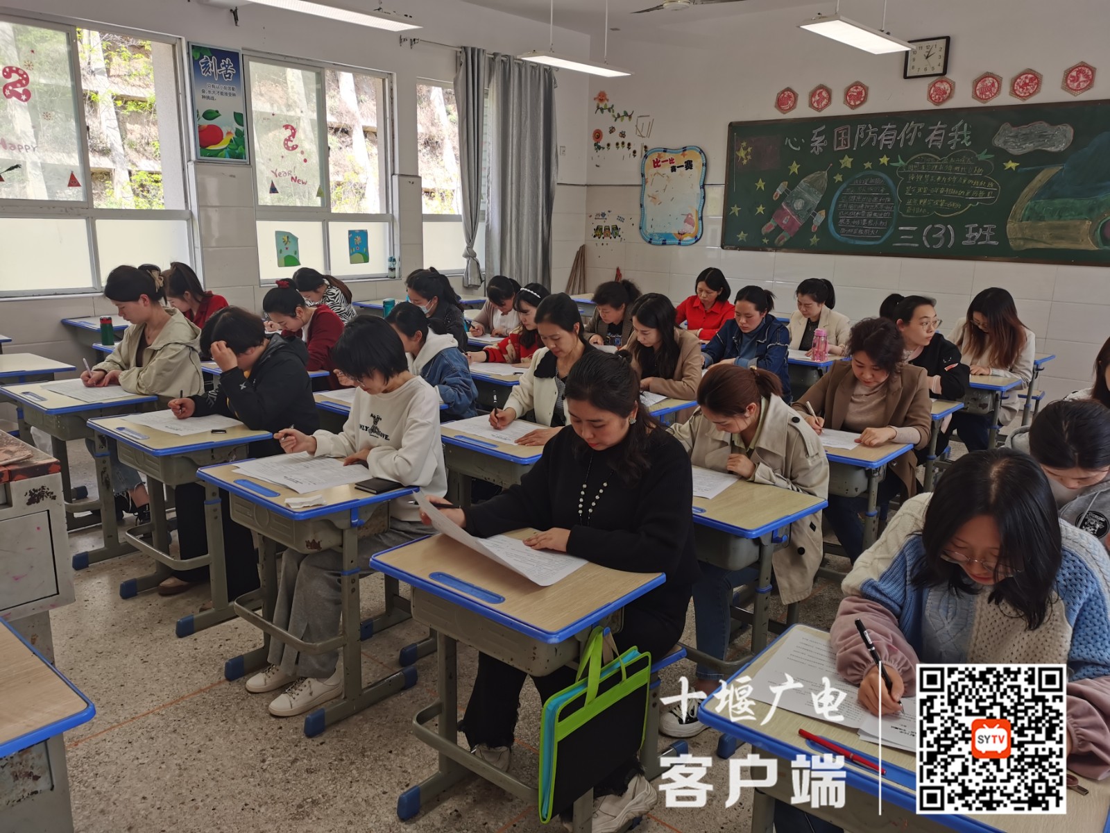 QQ图片20220407085245