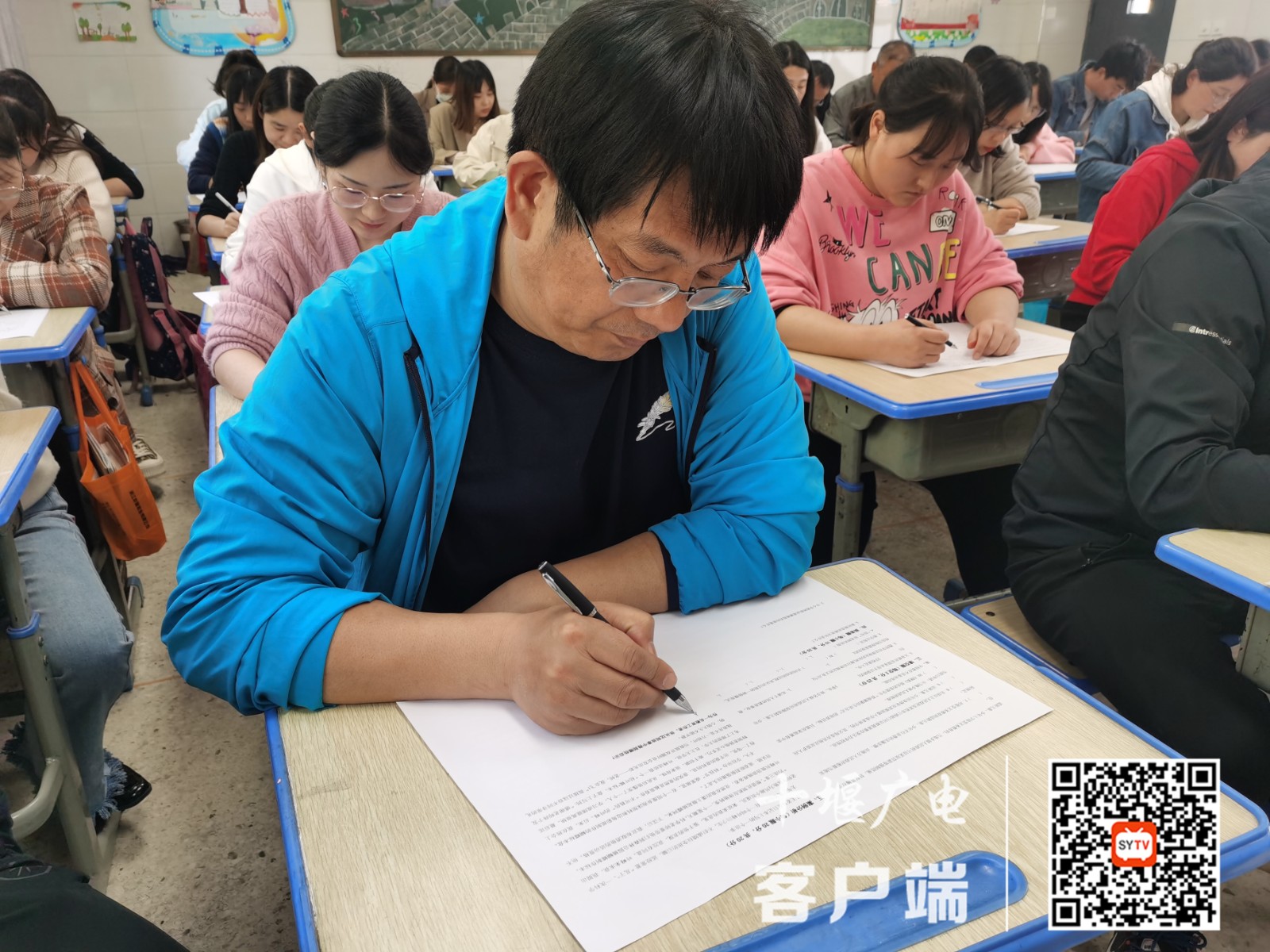 QQ图片20220407085230