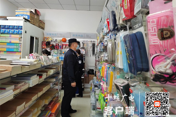 QQ图片20220406144811