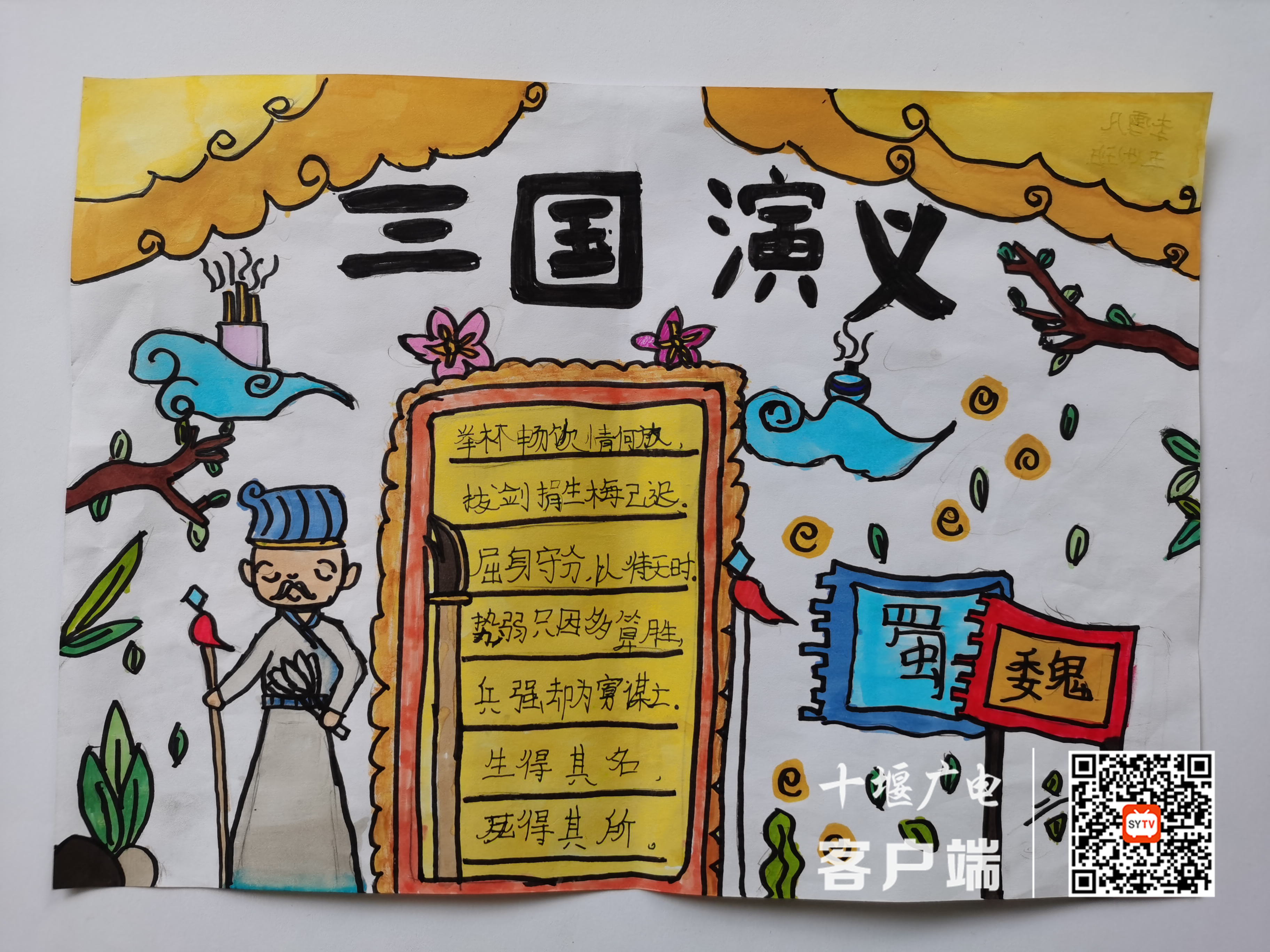 图片4