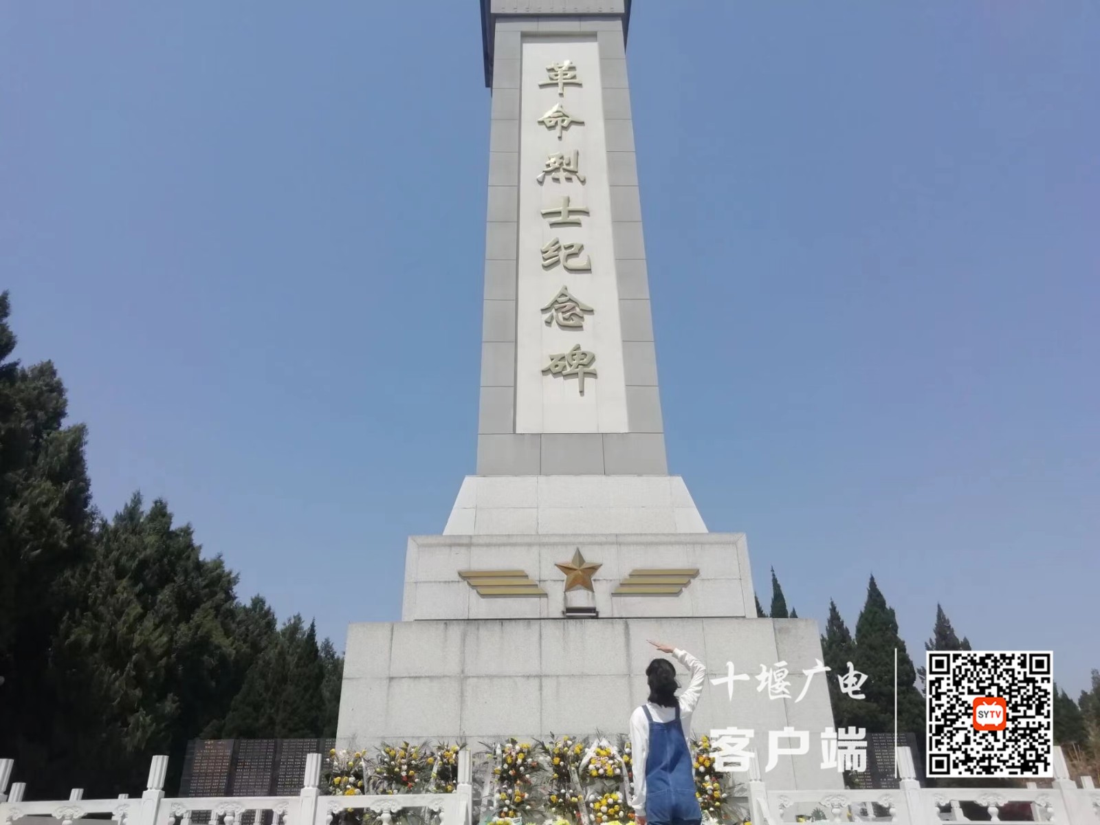 微信图片_20220407095450