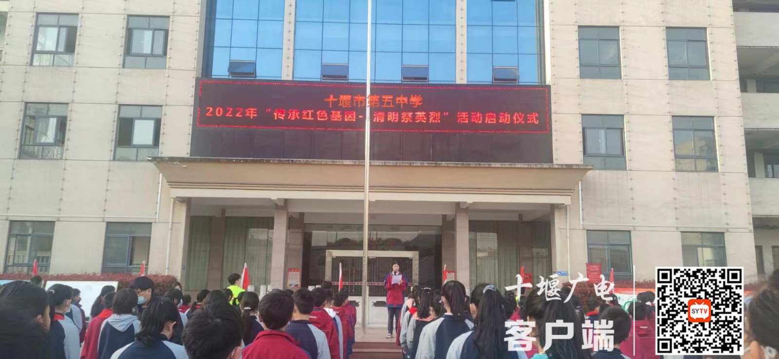 微信图片_20220407095452