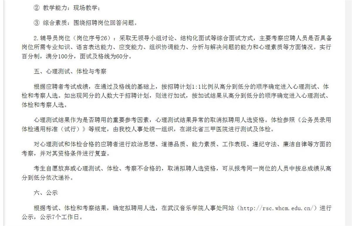 a1f9a235-e1f9-4d68-8251-a240fedc16f3