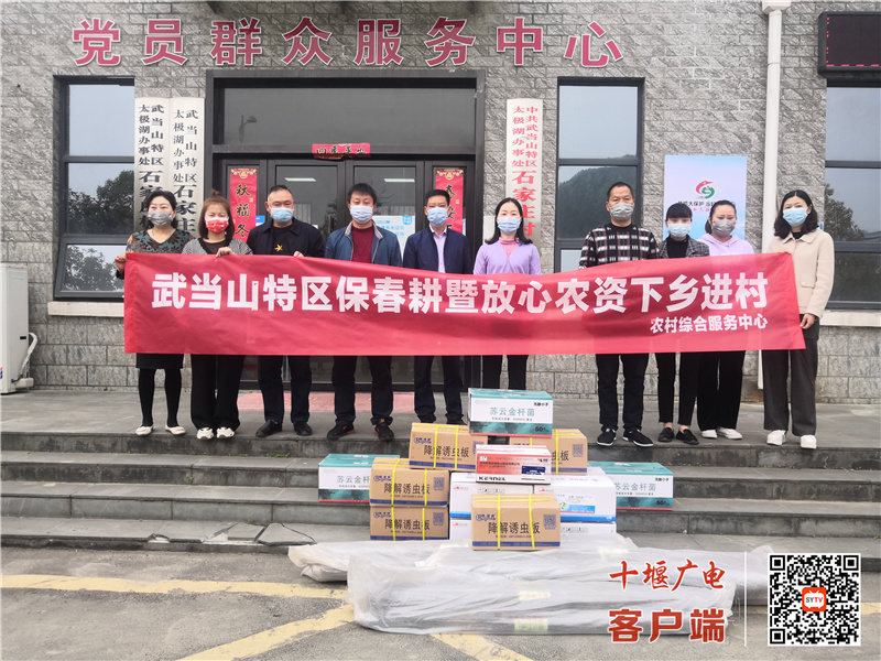 微信图片_20220407172835