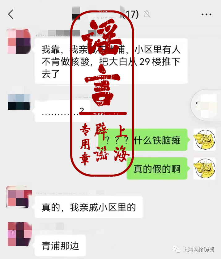 25D78F5385090653C02D887547936D44D024F0D4_size252_w715_h841