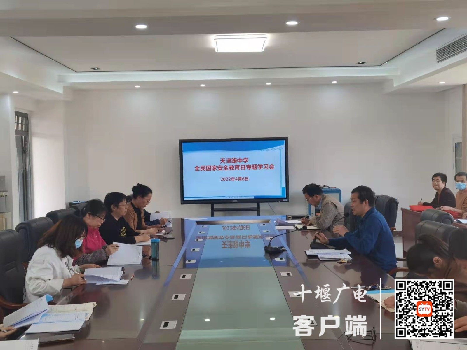 微信图片_20220408092031