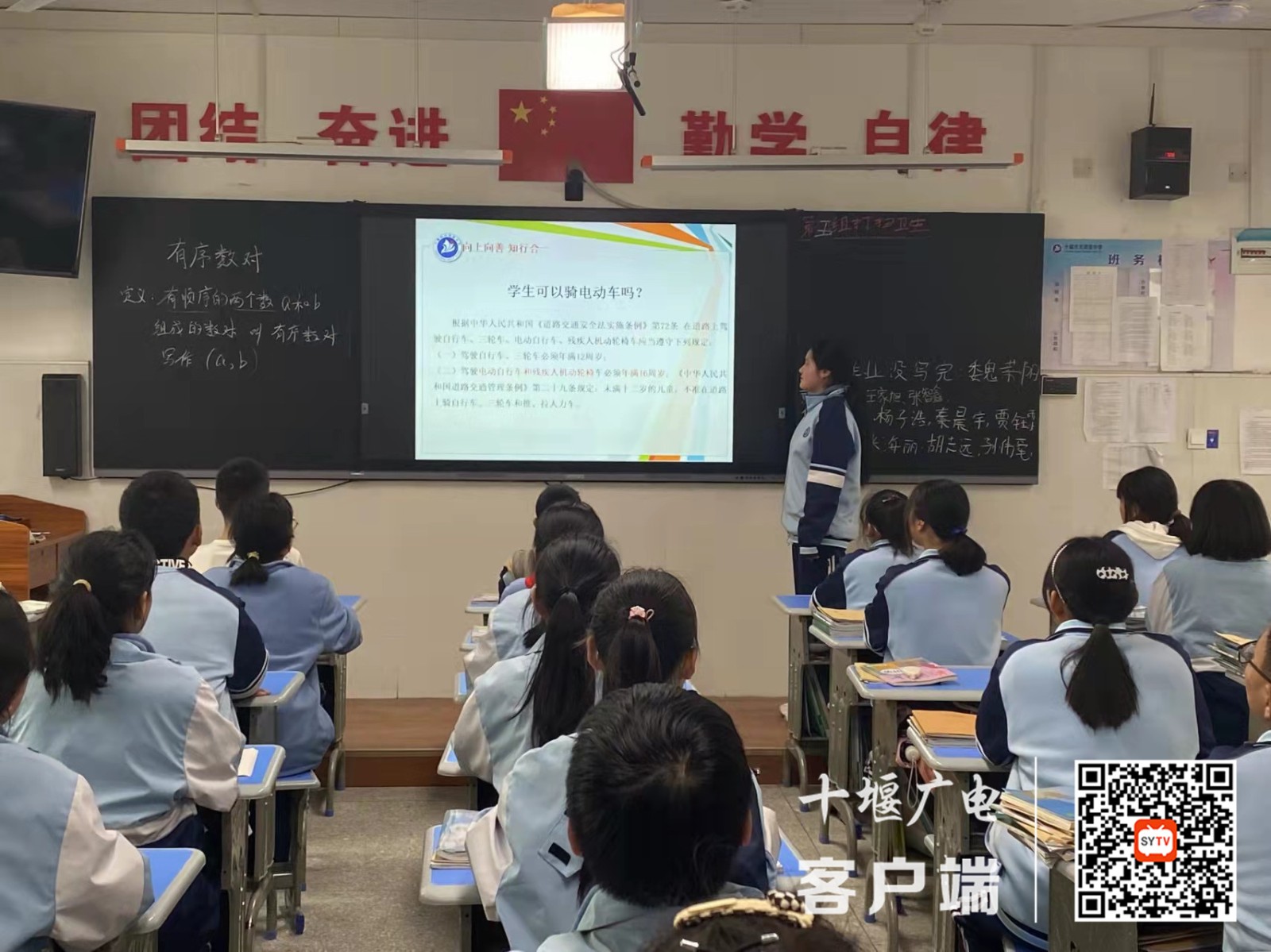 微信图片_20220408092026