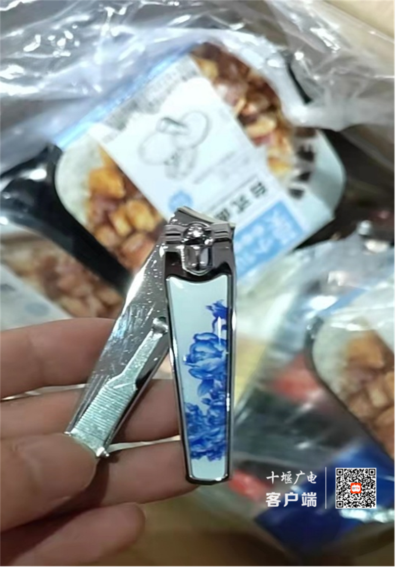 图片2