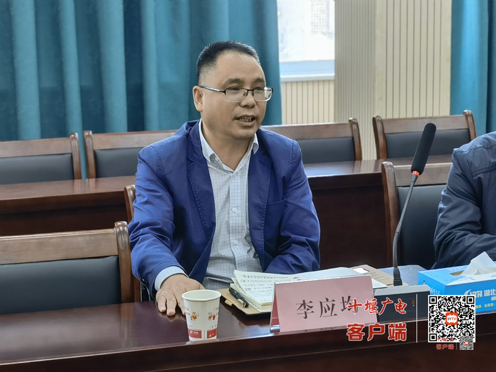 微信图片_20220408113227