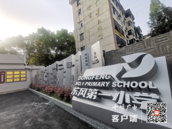 微信图片_20220407094953_副本