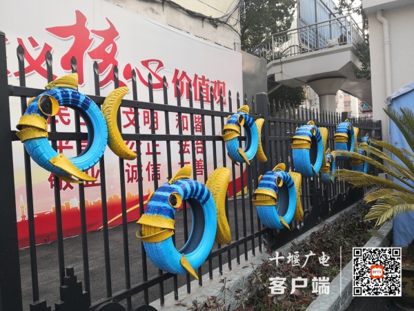 学生创意园区_副本