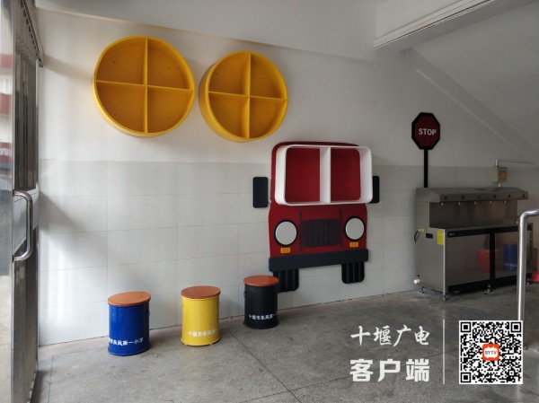 校园图书角1_副本