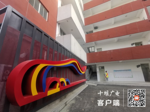 微信图片_20220407095054_副本