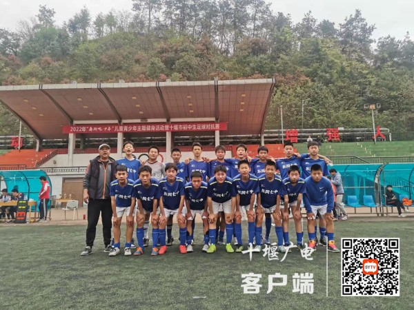 比赛现场