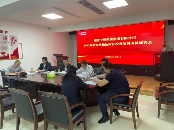 微信图片_20220408162742