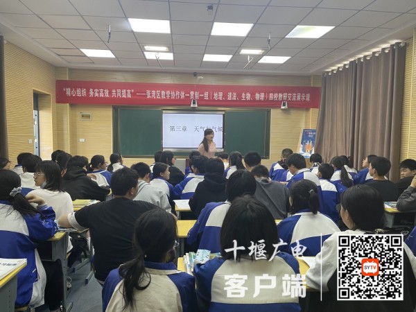 2bde42ba5ac7f68364283125c1d7e3b_副本