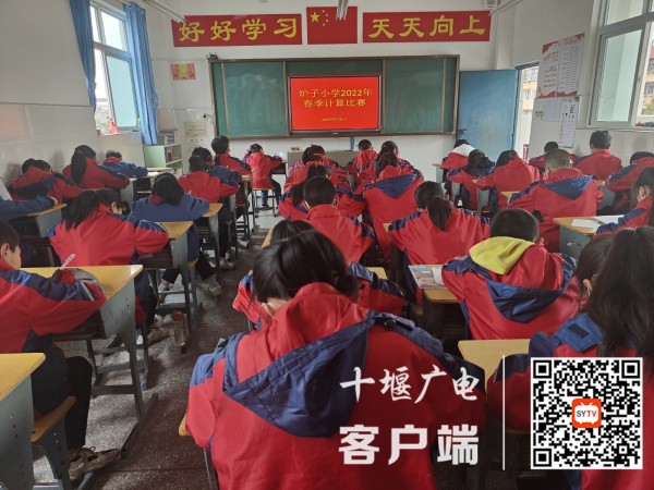 QQ图片20220408134406