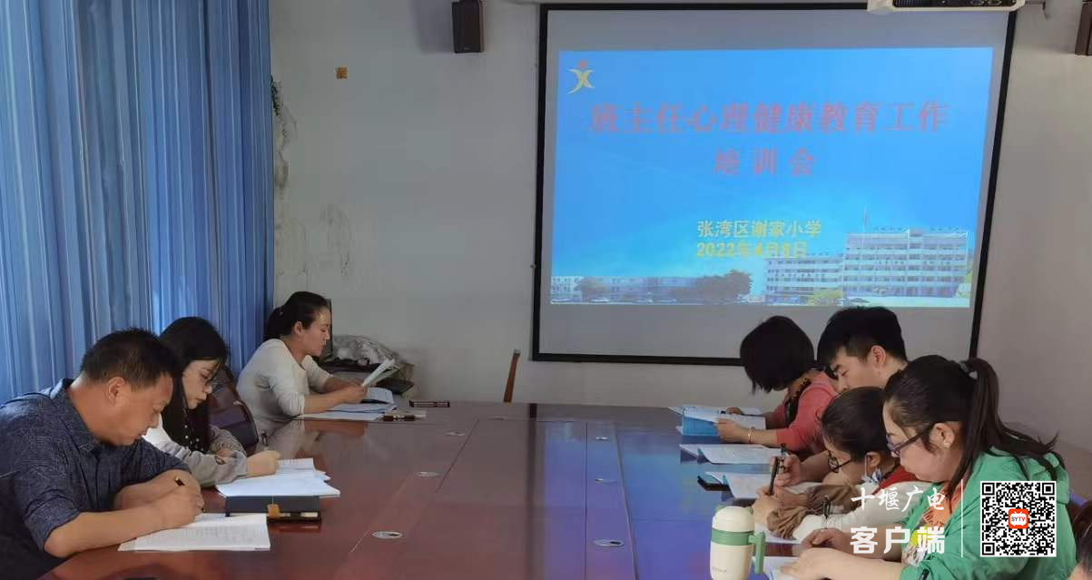 微信图片_20220409130807_副本