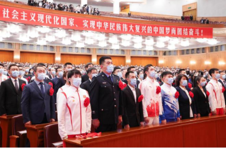 QQ截图20220409144358