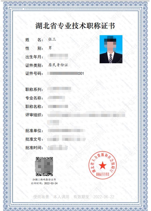 32cf4feb-67ec-4d58-8ce1-ab27da64a956