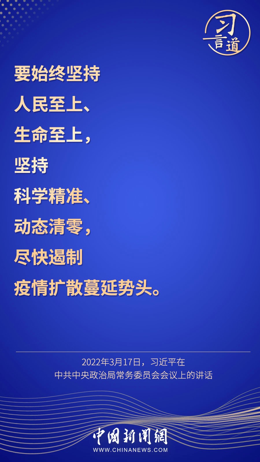 58E5B65698BBEA6B429D491F29898F0339941FF1_size389_w900_h1600