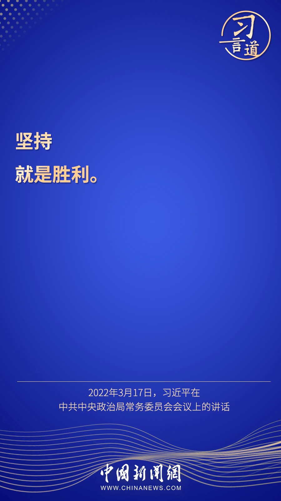 CABFCF86614A648BAAC8B3DA92AD4735CA4EAF32_size315_w900_h1600