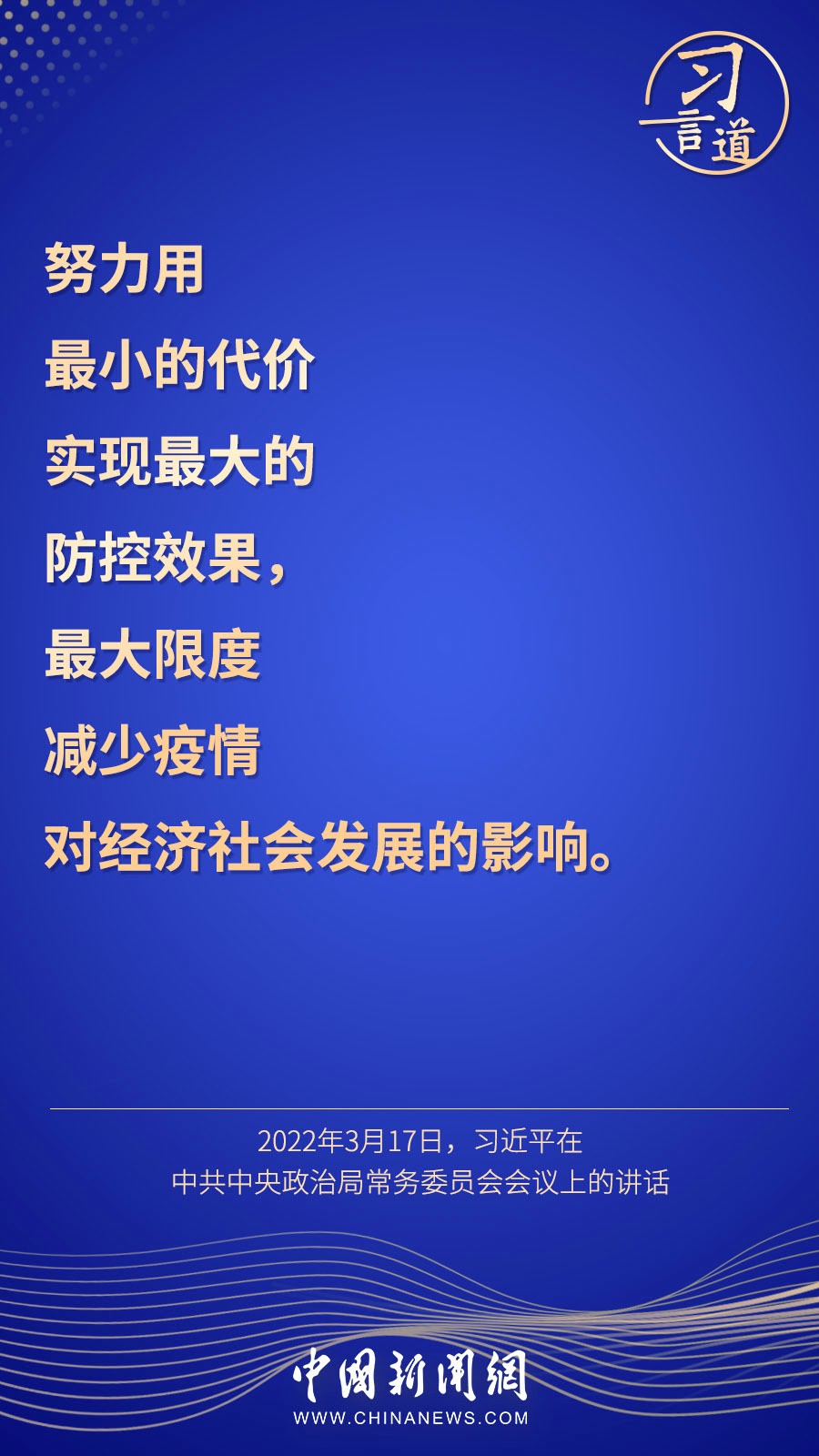91D68238109B06E4A38739CD2F62DD93F34F5695_size390_w900_h1600