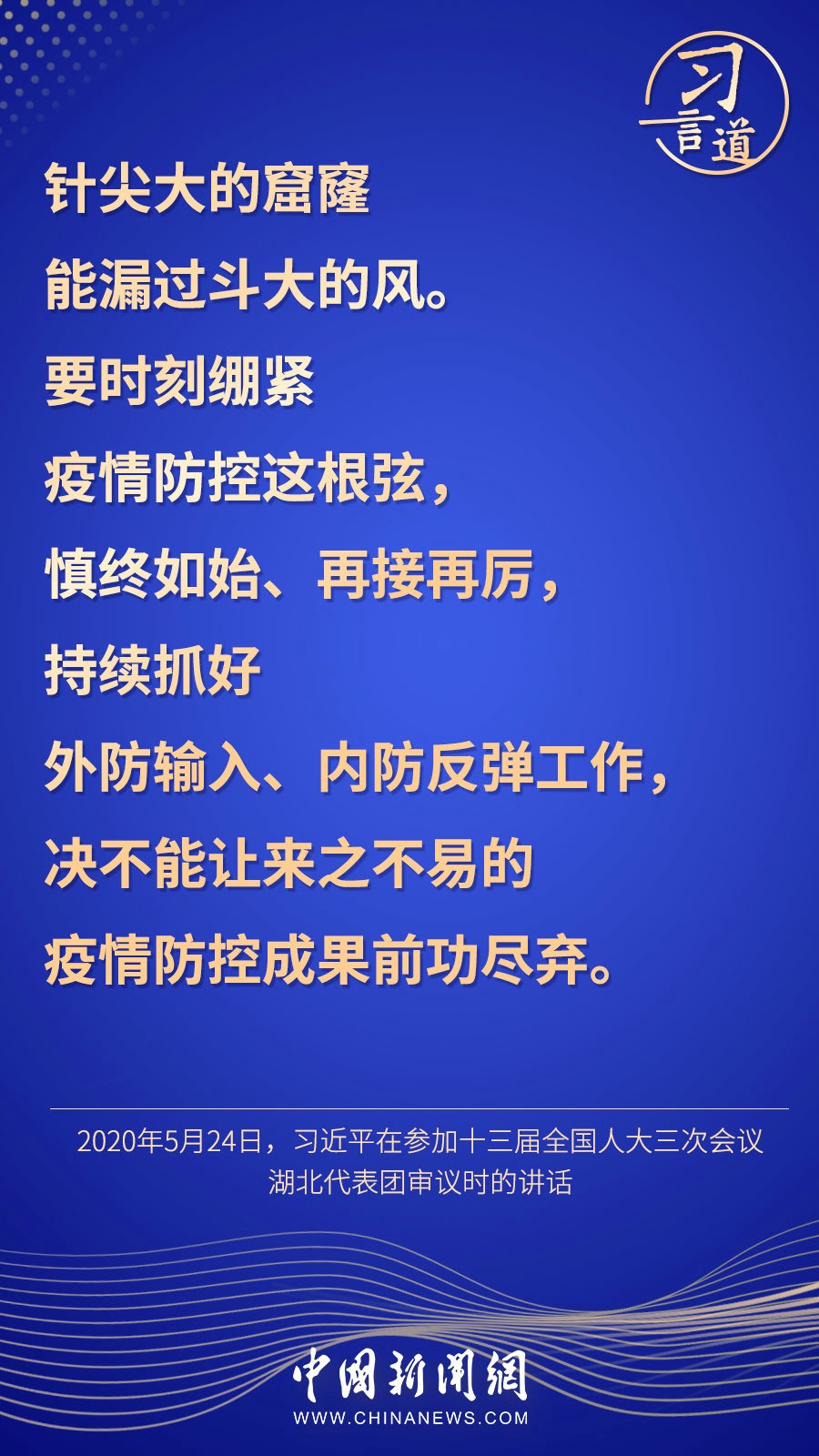 17091FBF3814D9AB55BB08CF3CC5A0EEB97EF0B6_size475_w900_h1600