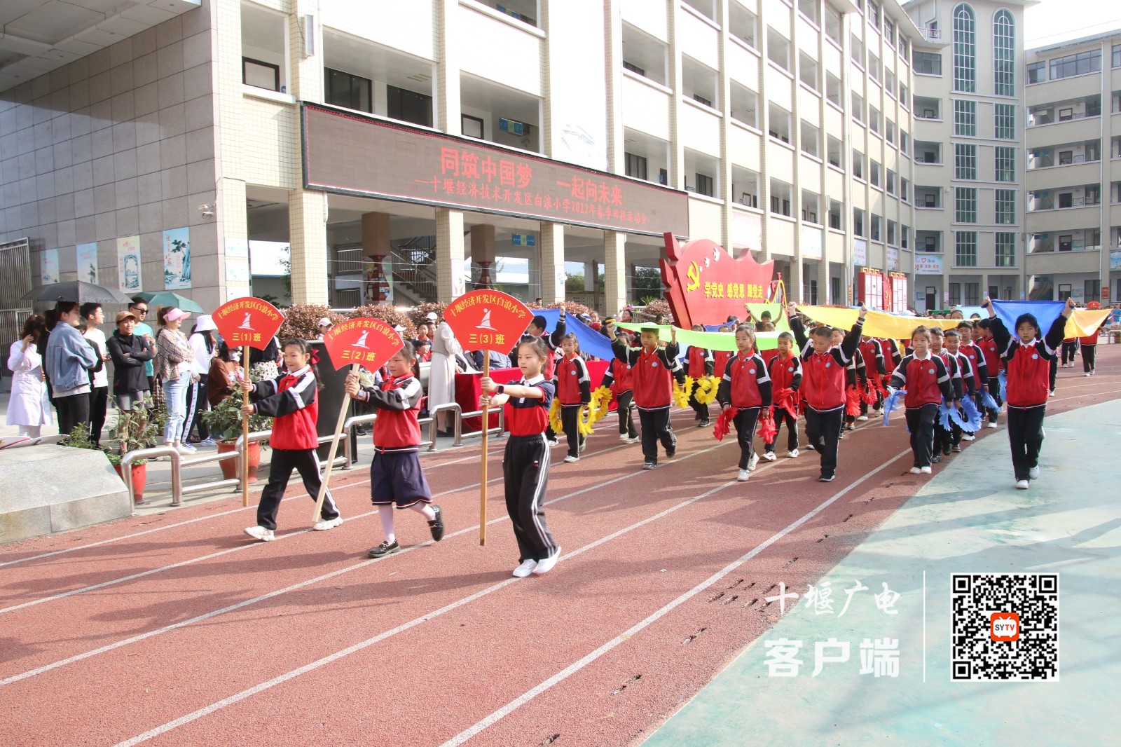 5A0A5039