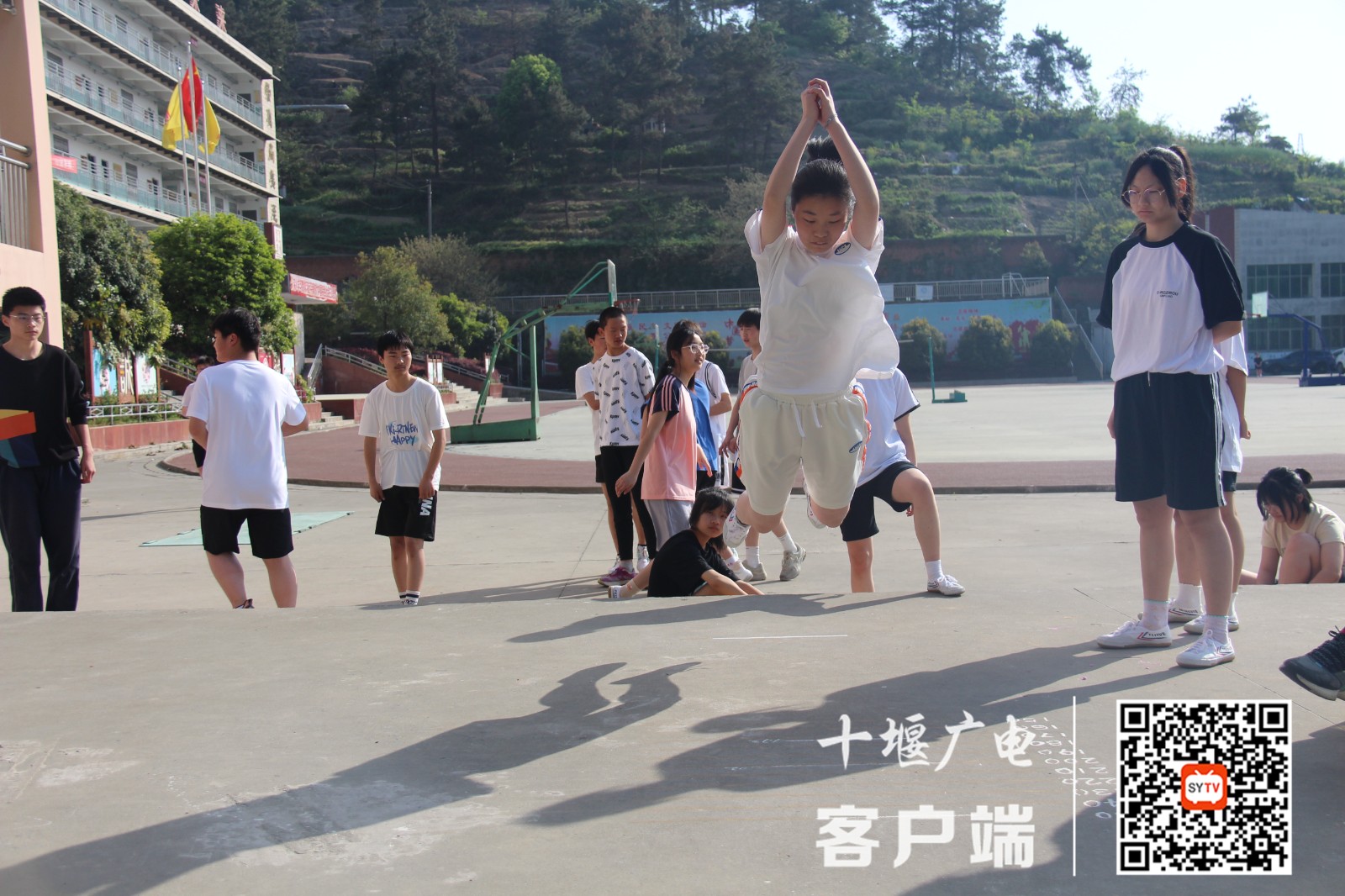 50学校体育模拟测试 1