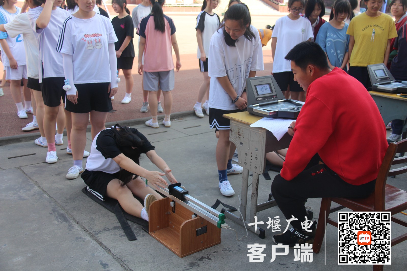 50学校体育模拟测试 2