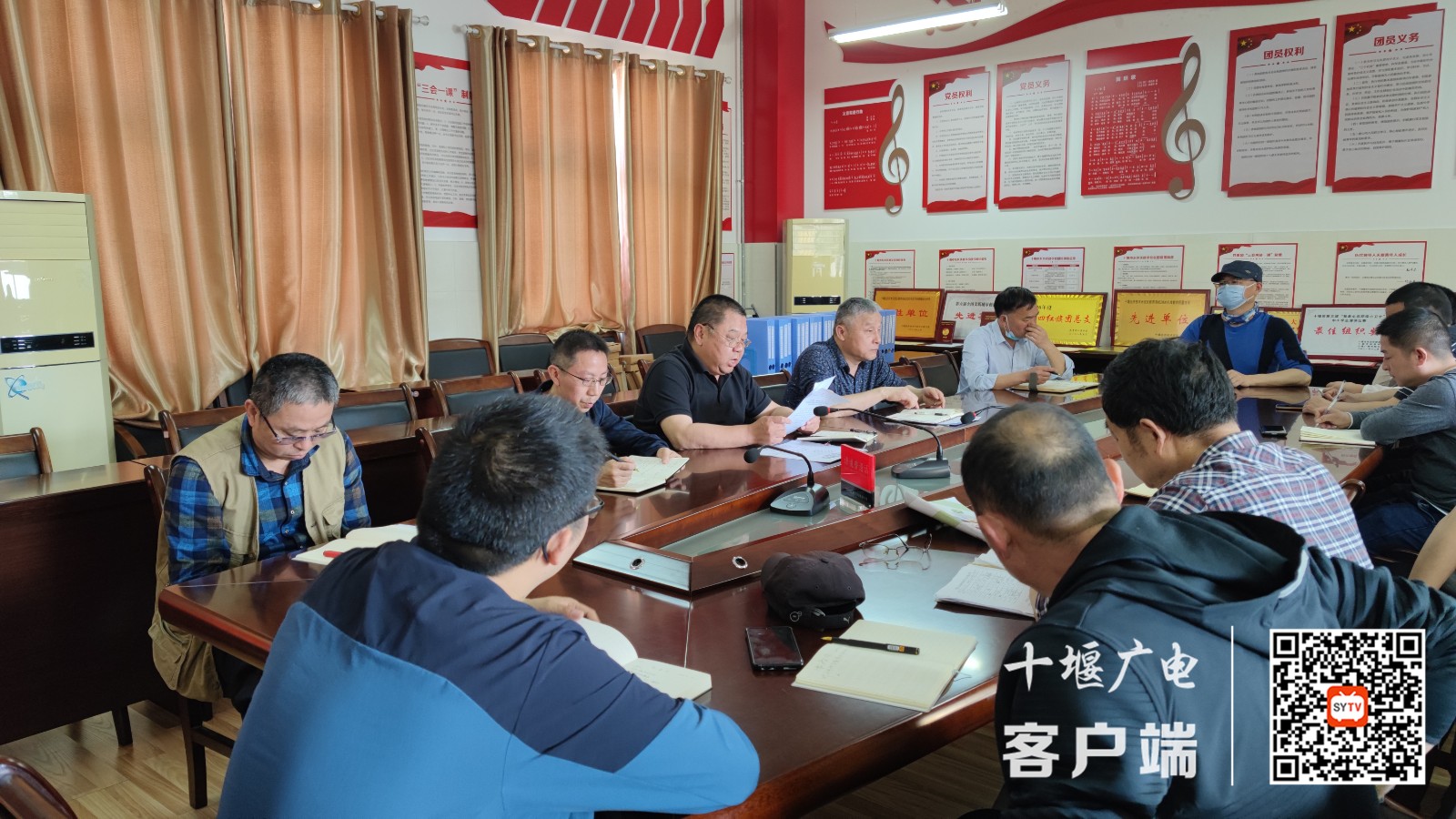 2022.4.11 十堰市东风铁路学校组织召开国家安全教育主题学习活动（校委会、中层以上干部参加学习） (2)