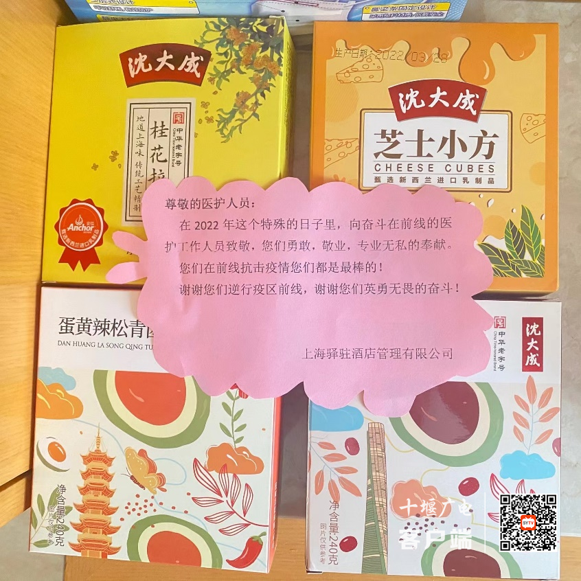 图片4