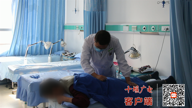 QQ截图20220412091535