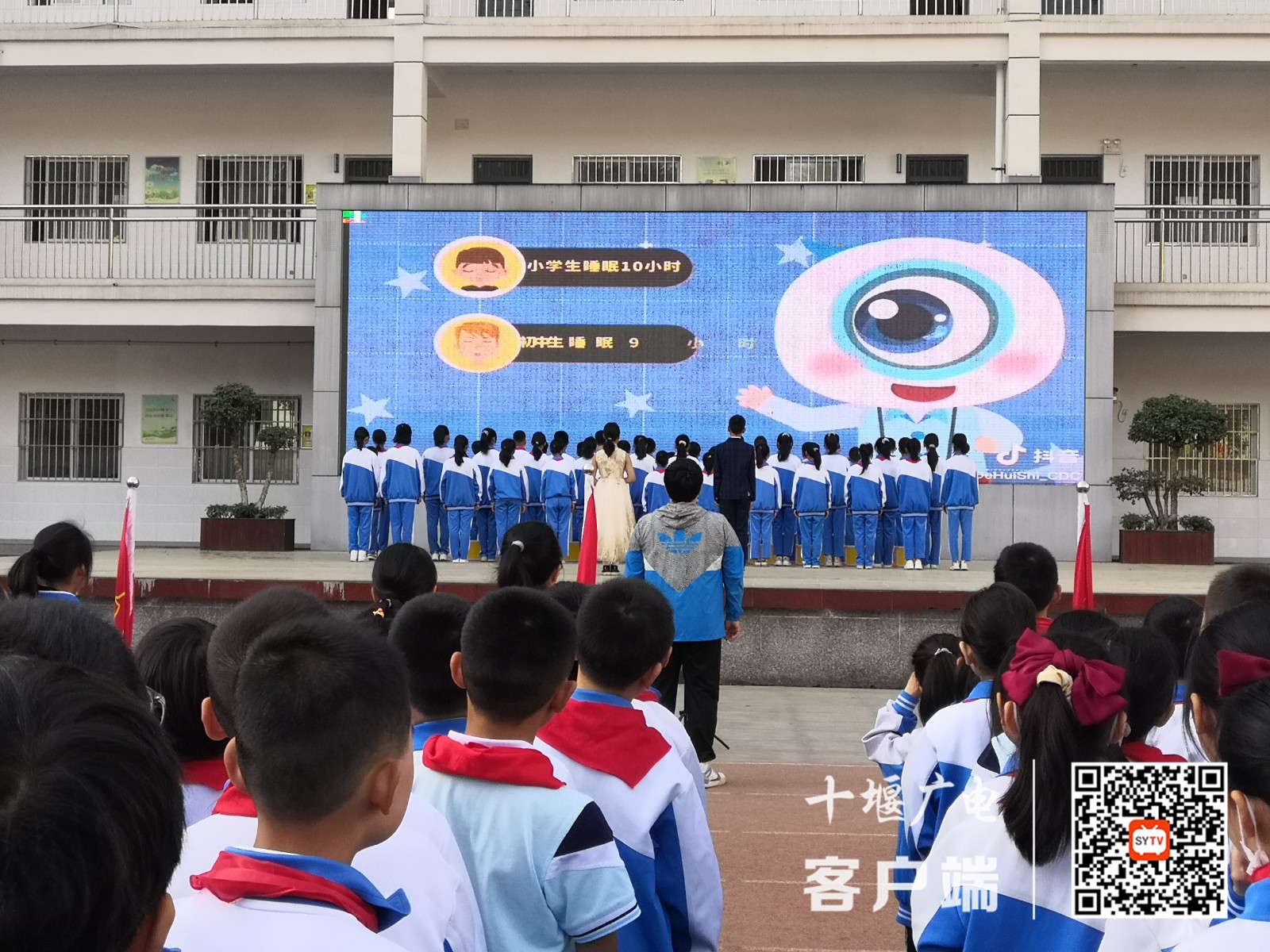 微信图片_20220412111831