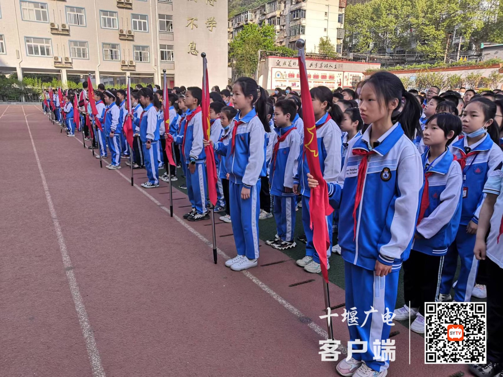 微信图片_20220412111643