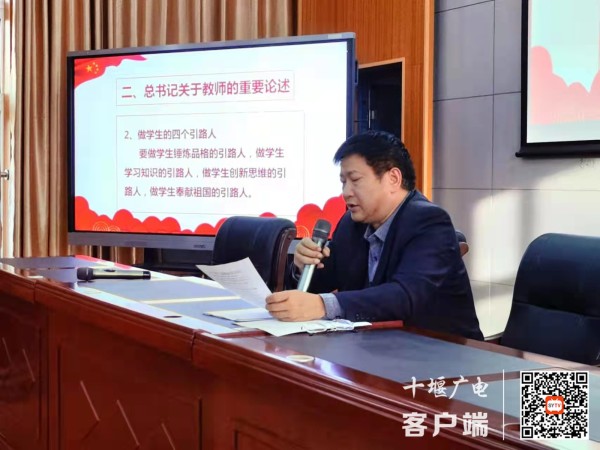 讲座  4_副本