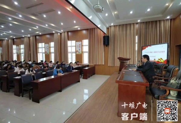 讲座  8_副本