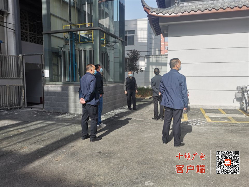 安全隐患排查