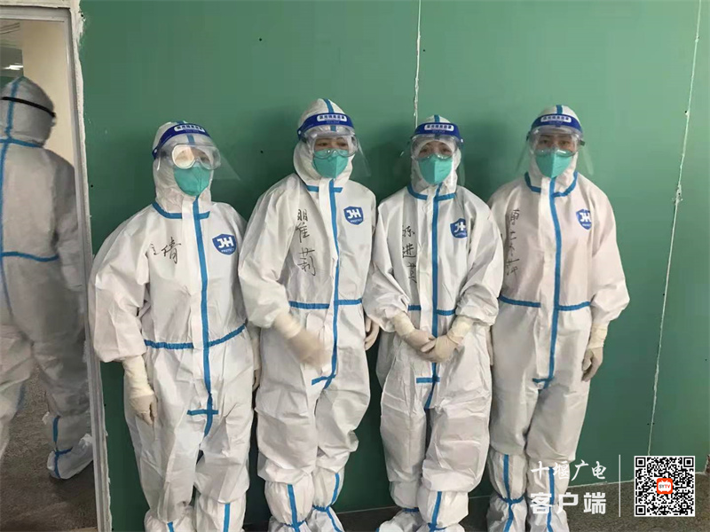 微信图片_20220412160009_副本