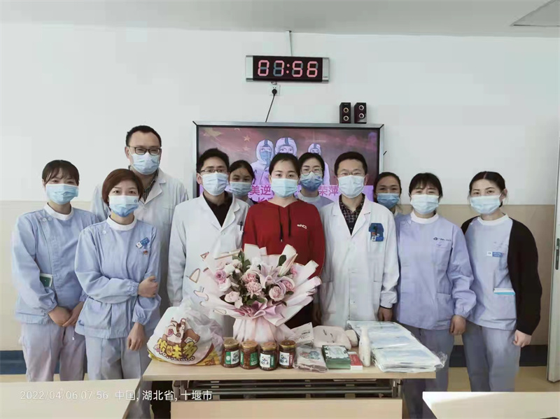 微信图片_20220412160034