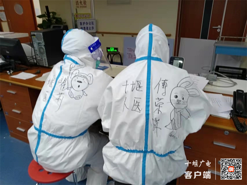 微信图片_20220410162446_副本