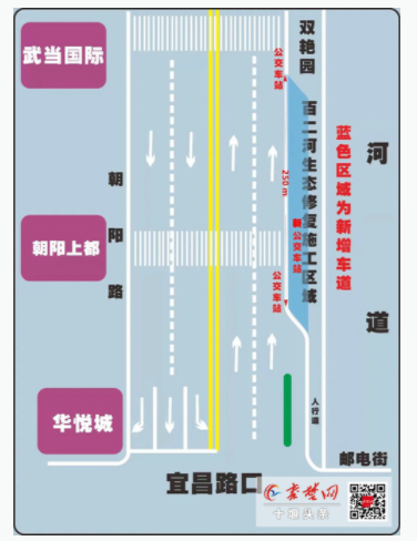 QQ截图20220412203521
