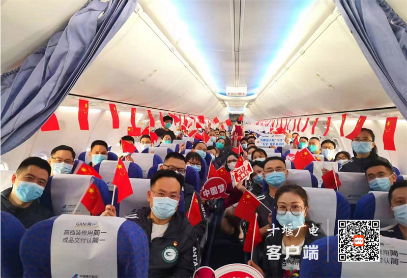 QQ截图20220412205131