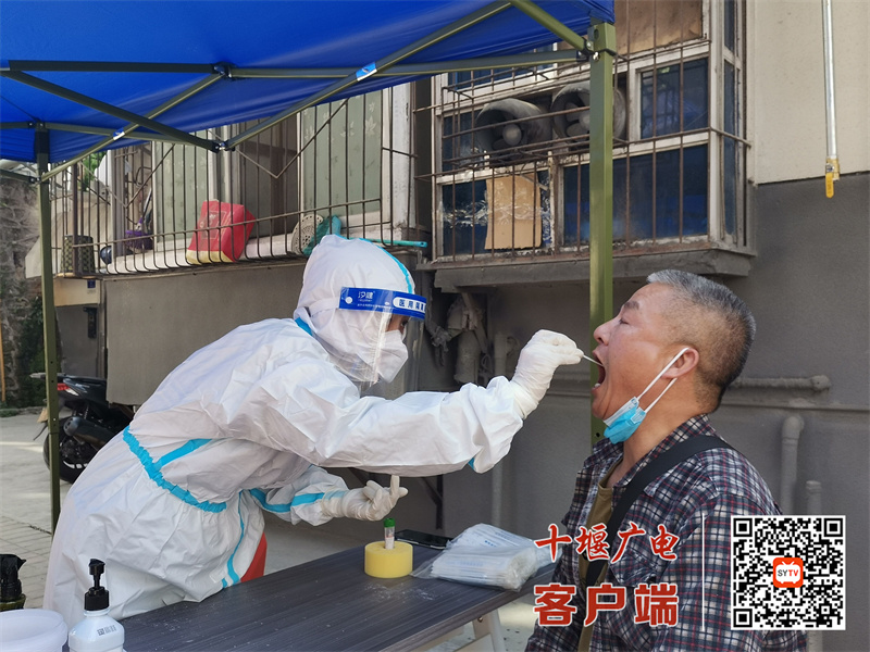 QQ图片20220413081449