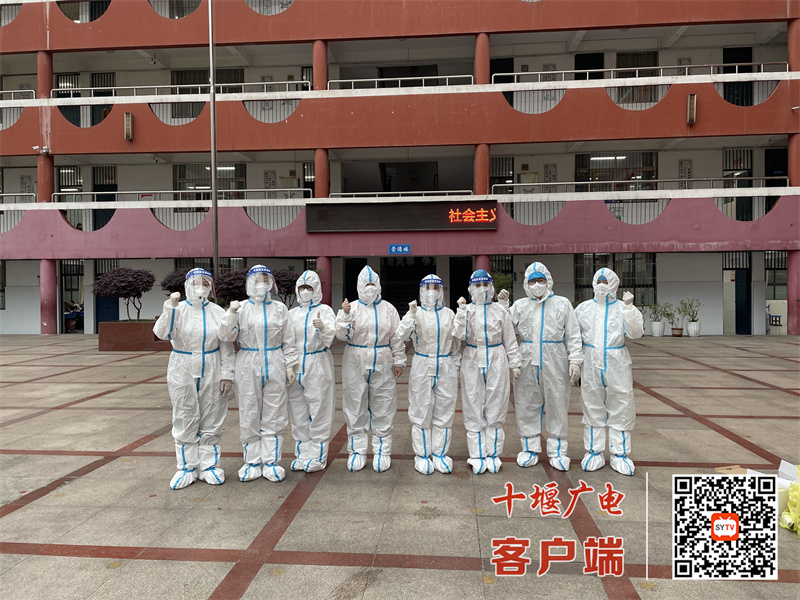 QQ图片20220413081434